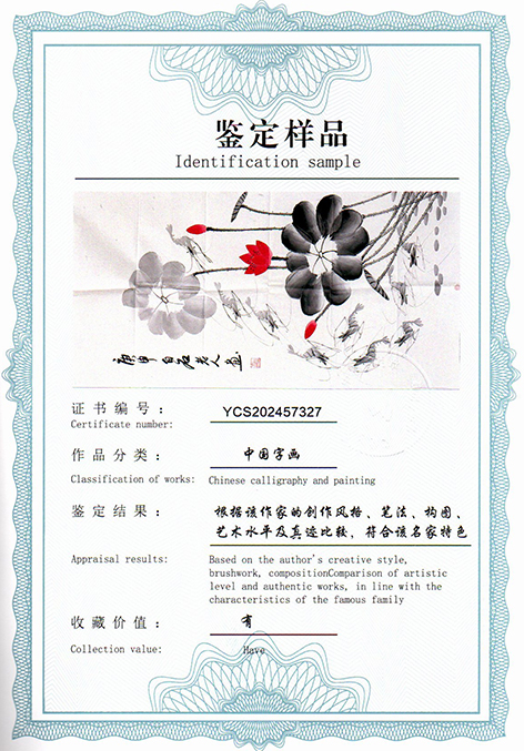 img20250813_16385911.jpg