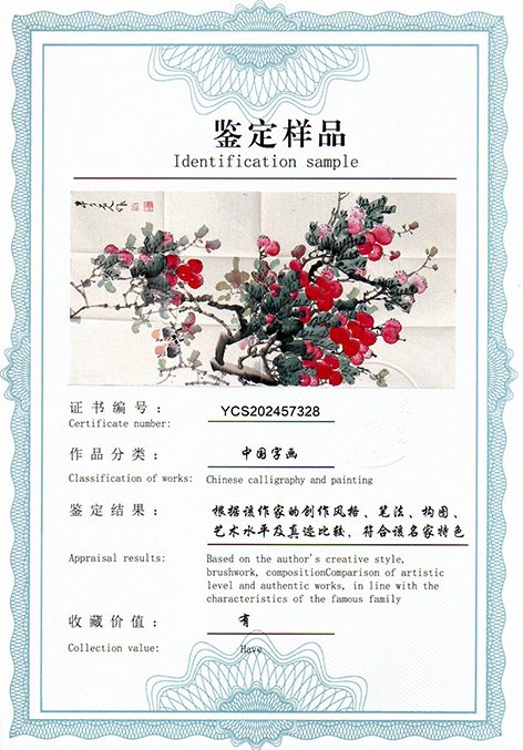 img20250813_16405795.jpg