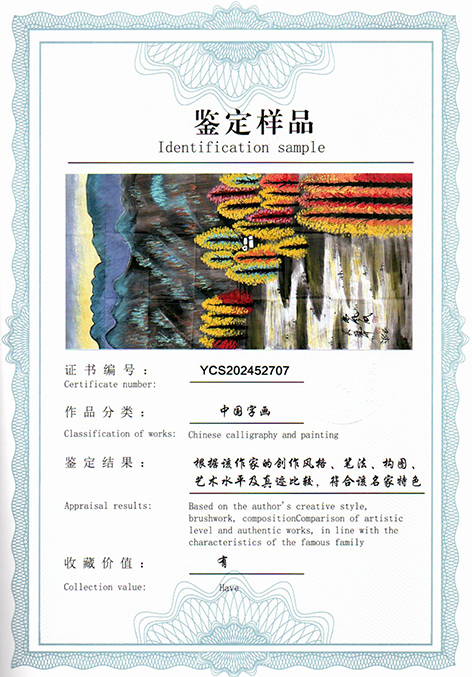 img20250813_16424650.jpg