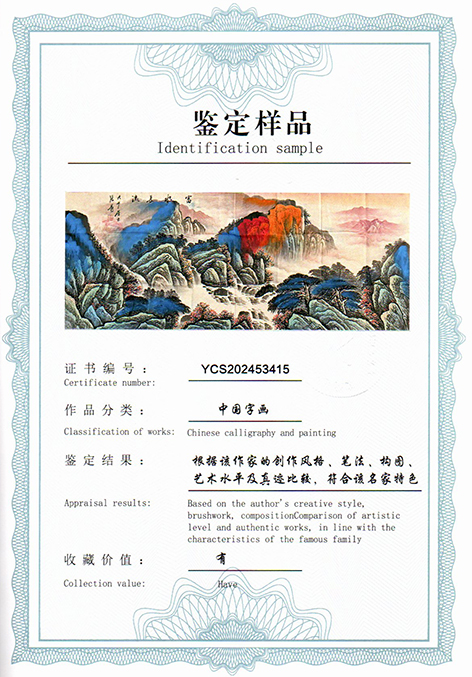 img20250813_16541032.jpg