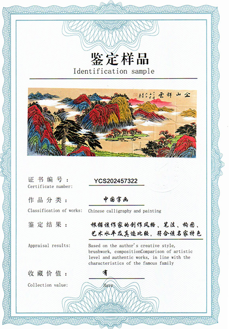 img20250813_16561525.jpg