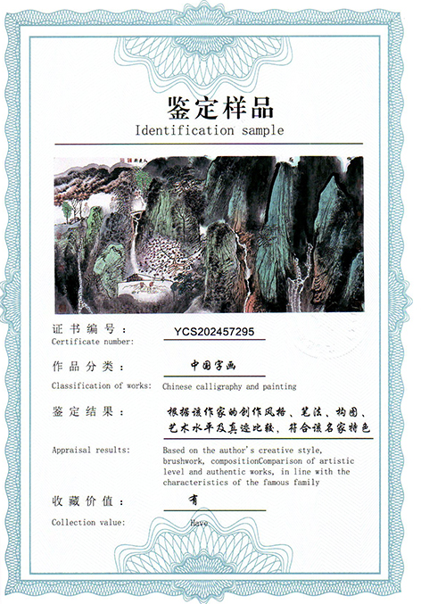 img20250830_16390862.jpg