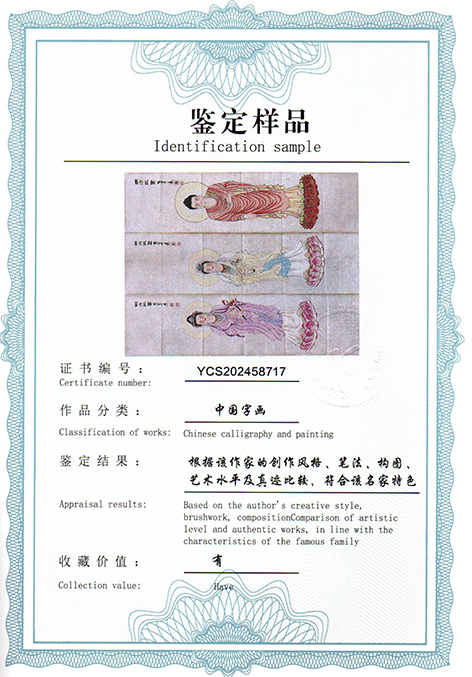 img20250830_16423297.jpg