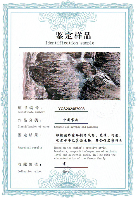 img20250830_16312518.jpg