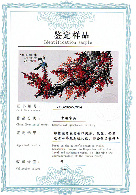 img20250830_16373713.jpg