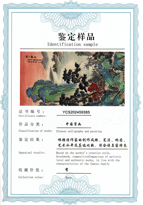 img20250830_16453217.jpg