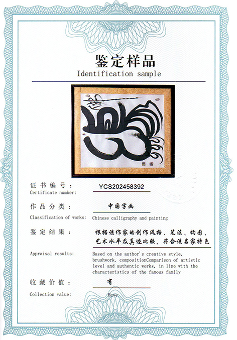 img20250830_16361666.jpg