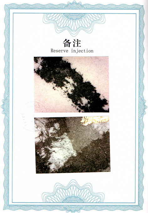 img20250830_16404268.jpg