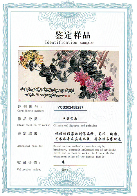 img20250904_09285236.jpg