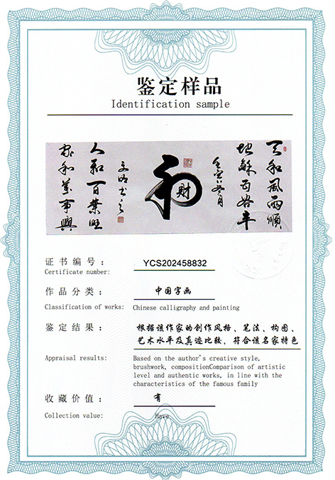 img20250830_16481320.jpg