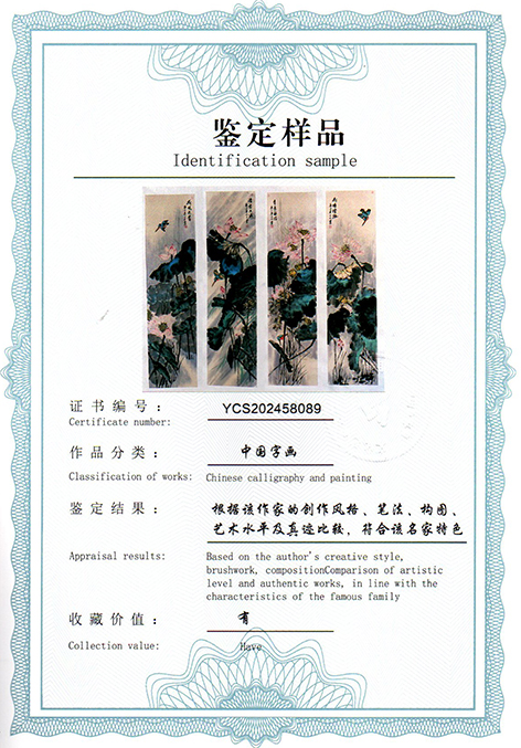img20250904_09303400.jpg