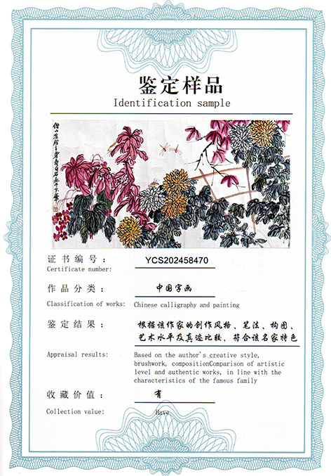 img20250813_09325479.jpg