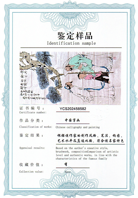 img20250827_10131993.jpg