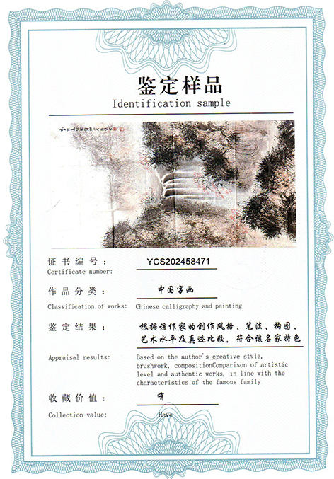 img20250813_09312217.jpg