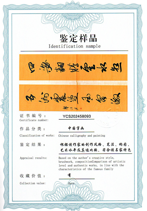 img20250904_09325722.jpg