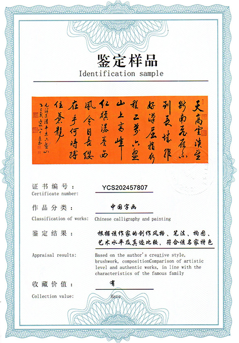 img20250904_09433963.jpg