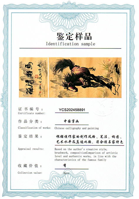 img20250904_09450101.jpg