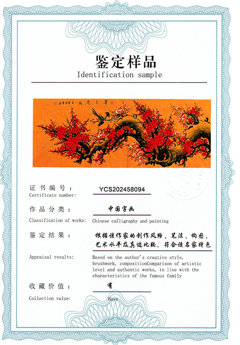 img20250904_09355903.jpg