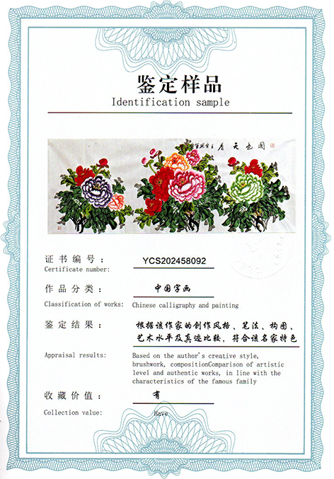 img20250904_09343823.jpg