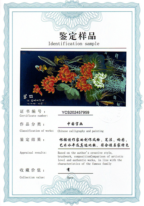 img20250830_16212087.jpg