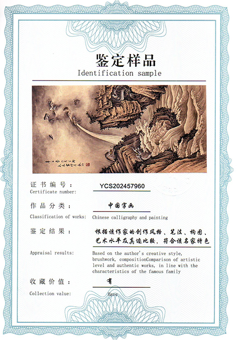 img20250830_16235854.jpg
