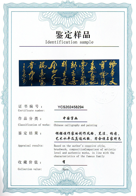 img20250904_10350868.jpg