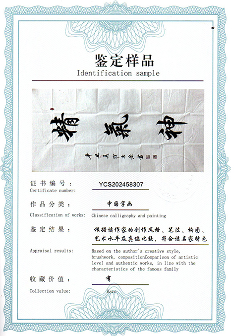 img20250904_10214845.jpg