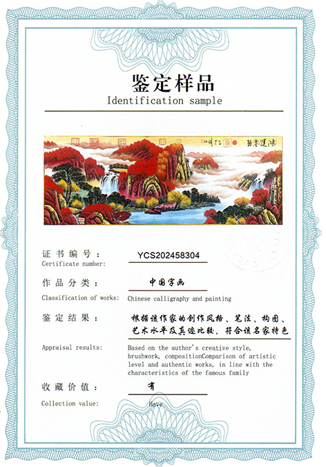 img20250904_10232609.jpg