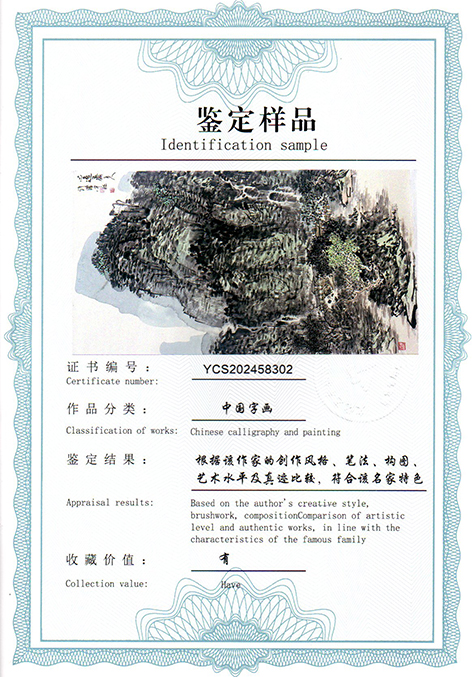 img20250904_10261954.jpg