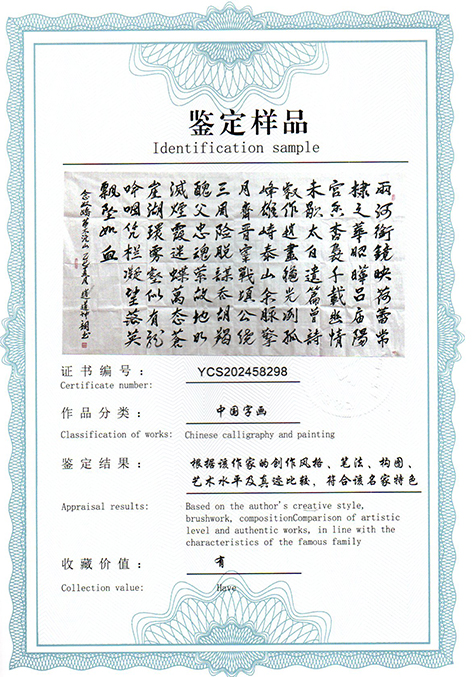 img20250904_10322464.jpg