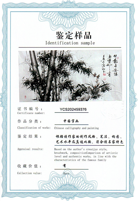 img20250904_10362360.jpg