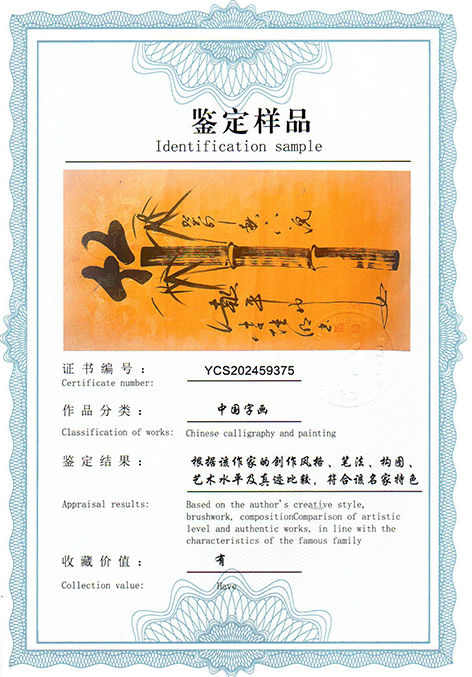img20250904_10374664.jpg