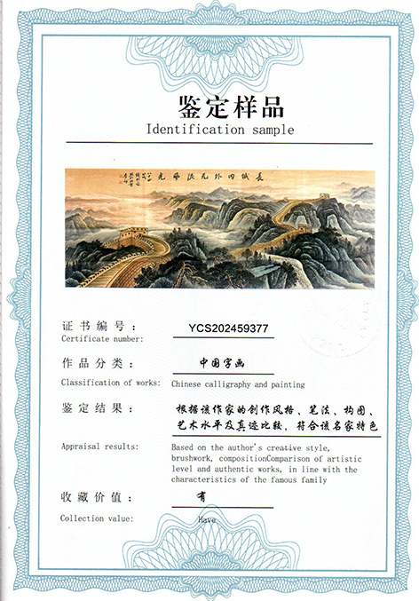 img20250904_10394578.jpg