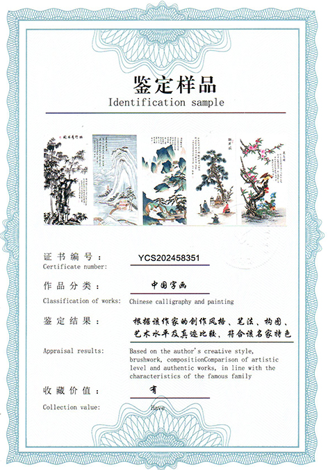 img20250904_10410630.jpg