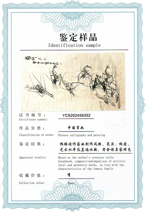 img20250904_10422489.jpg