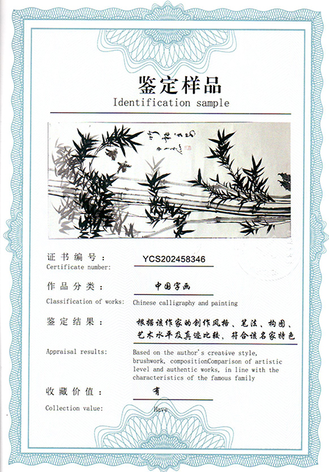 img20250904_10434579.jpg