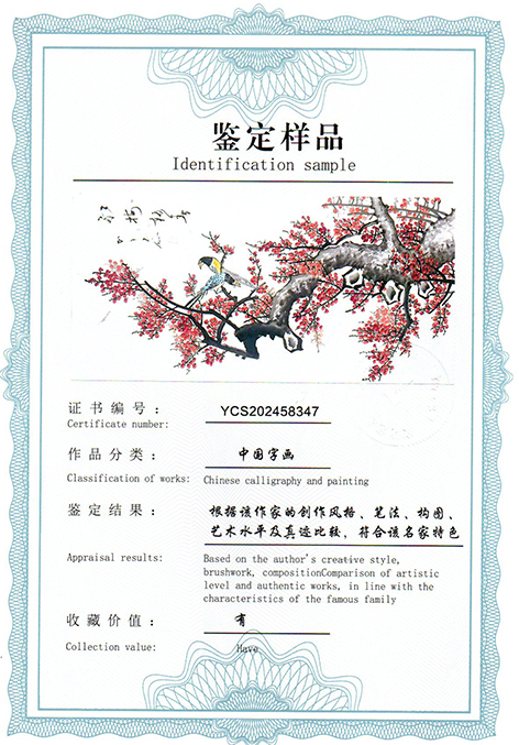 img20250904_10450806.jpg