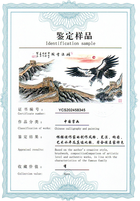 img20250904_10463434.jpg
