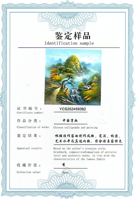 img20250904_10475229.jpg
