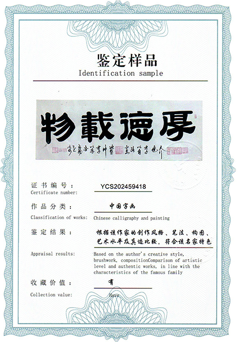 img20250904_11142682.jpg