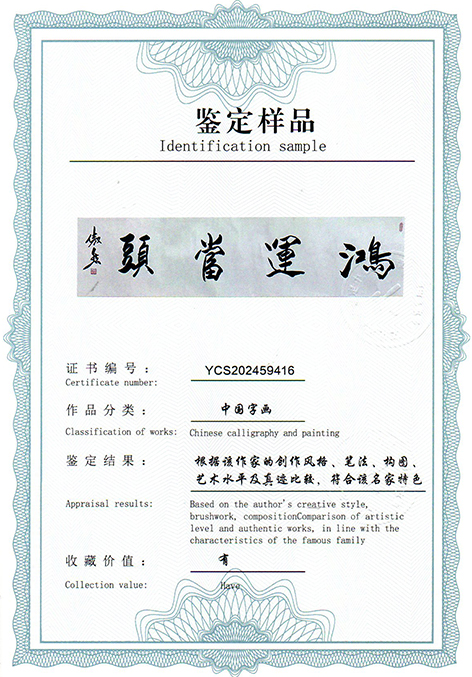img20250904_11154013.jpg