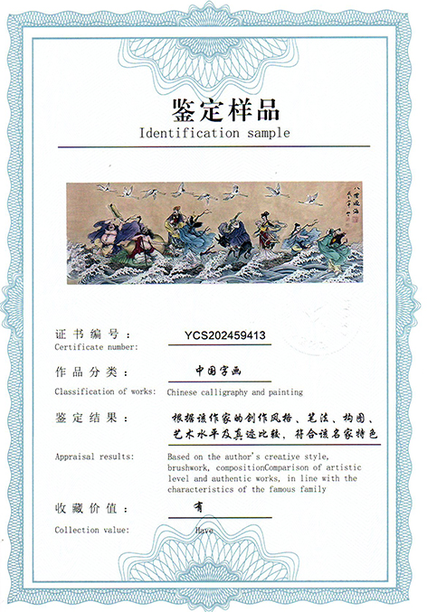 img20250904_11165306.jpg