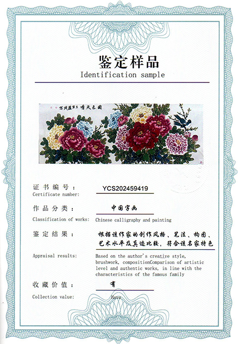img20250904_11180217.jpg