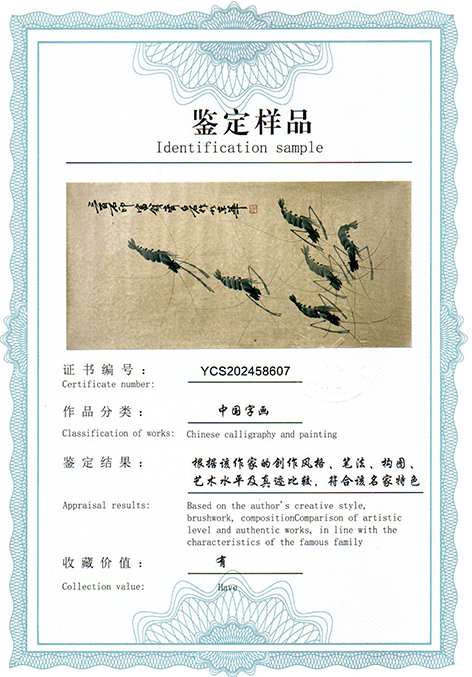 img20250816_15500007.jpg