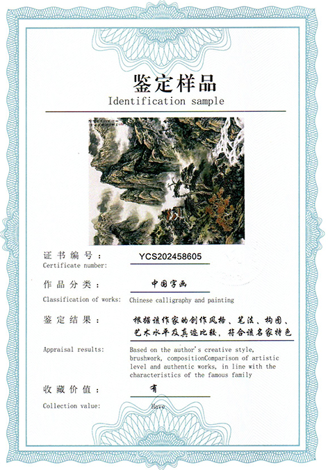 img20250816_15533724.jpg