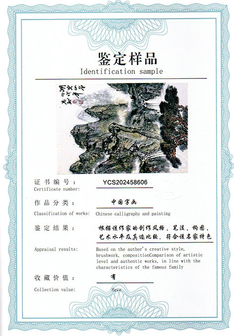 img20250816_15573892.jpg