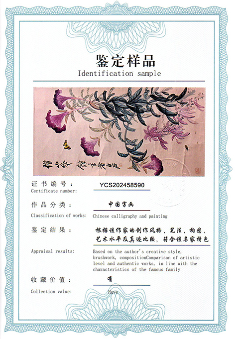 img20250825_16593818.jpg