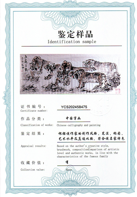 img20250829_15182413.jpg