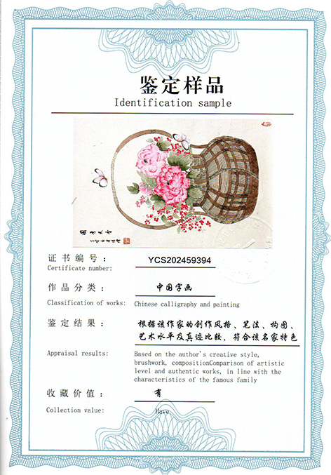 img20250904_09480381.jpg