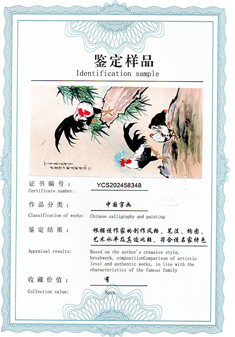 img20250904_09540963.jpg